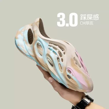 Manufacturer Coconut 700 Camouflage Hole Sandals Korean Style Men's Soft Sole Summer Slippers Outdoor 47