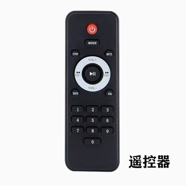 New EQ Preamp Effect Processor Equalizer with LED Screen, Multi-function with Bluetooth, 31-Band EQ Preamp Effect Processor