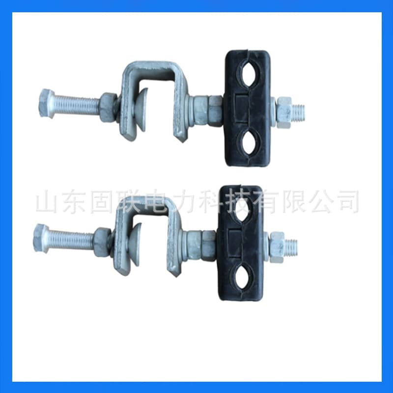 Downlead Clamp for Poles/Towers Insulated Guide Clamp for Power Cable Lines Clamping Fixtures Stock Supply K