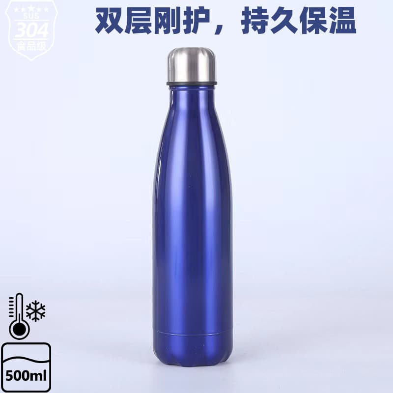 Temu Outdoor Portable Creative Multi-Color Sports Bowling Pin Shape Large Capacity Insulated Cola Bottle Customizable