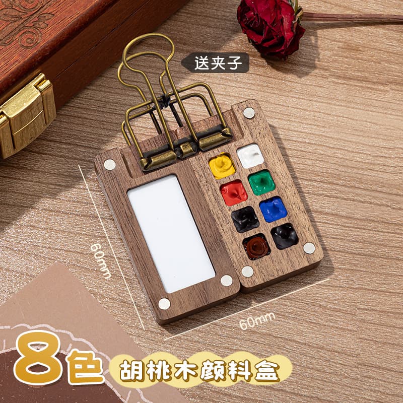 Portable Mini Watercolor Paint Set Walnut Box Travel Drawing Tour Kit with Clip Acrylic Colors Square Shape Domestic And International Sales