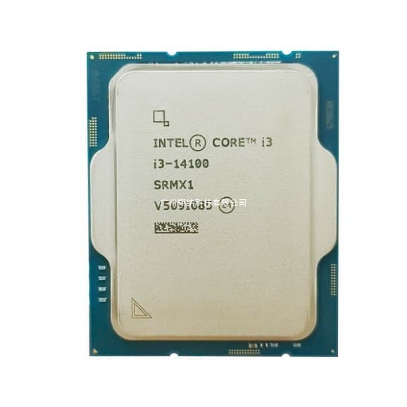 Core i3-14100 14th Gen LGA 1700 New Loose Chip CPU Processor, Quad-Core In Stock for Desktop Bulk