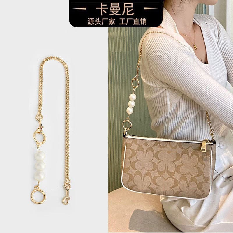 Compatible with Kouchi Mahjong Bag Chain Shoulder Strap Pearl Extension Chain Bag Strap Underarm Bag Decorative Chain Accessory Sold Separately