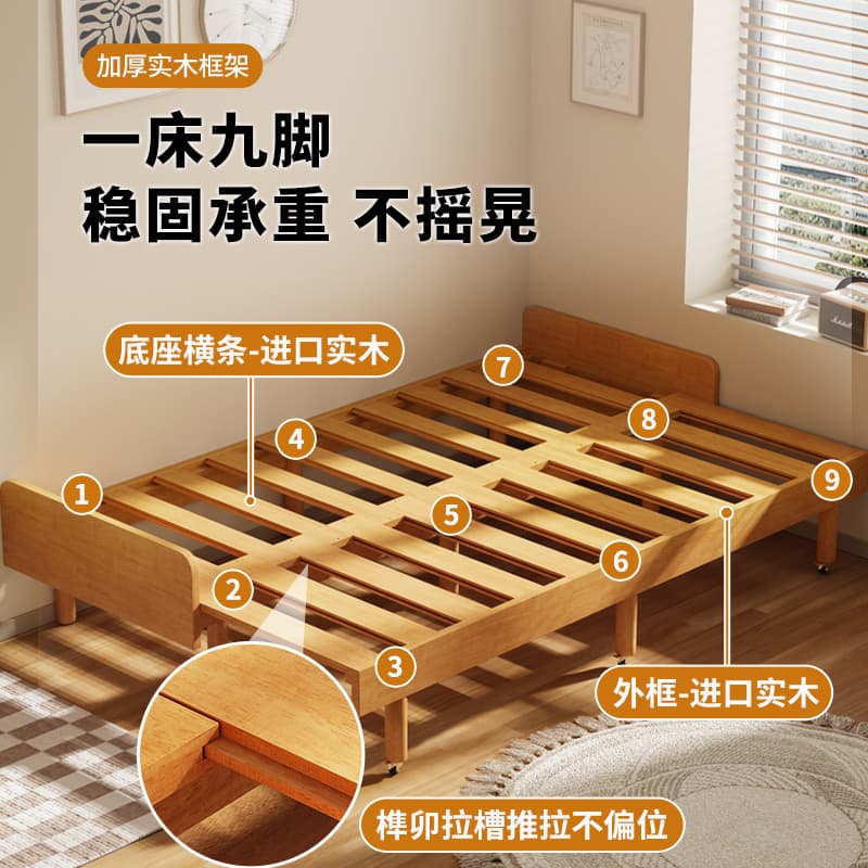 ✅Solid wood sofa bed, folding and pull-out bed, suitable for small apartments, living room, study, double telescopic bed, multi-functional overnight stay