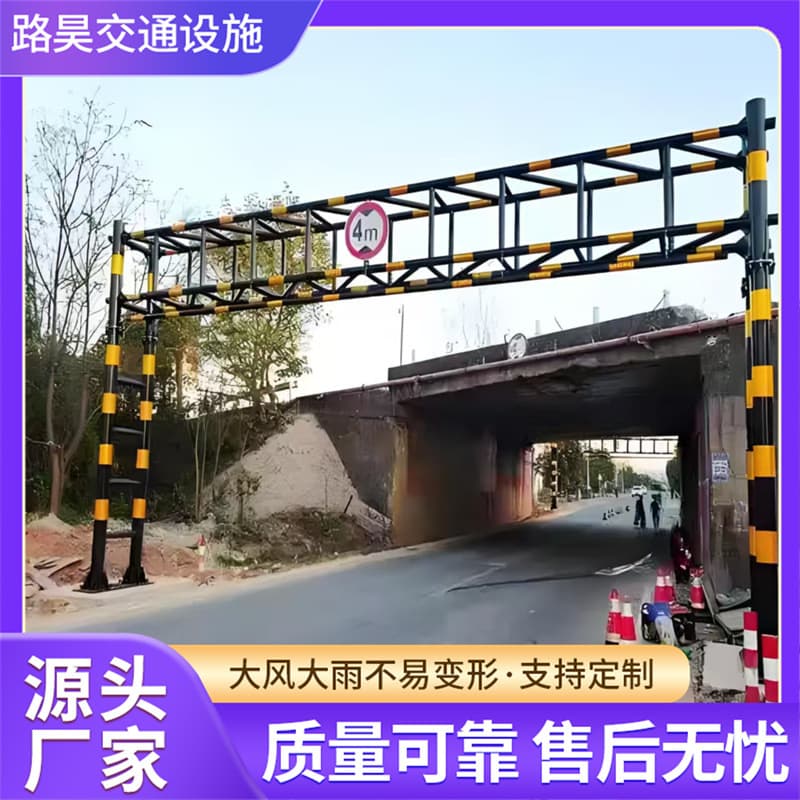 Road fixed height limit, transportation facilities, railway, high speed height limit pole, bridge, rural road, community gantry