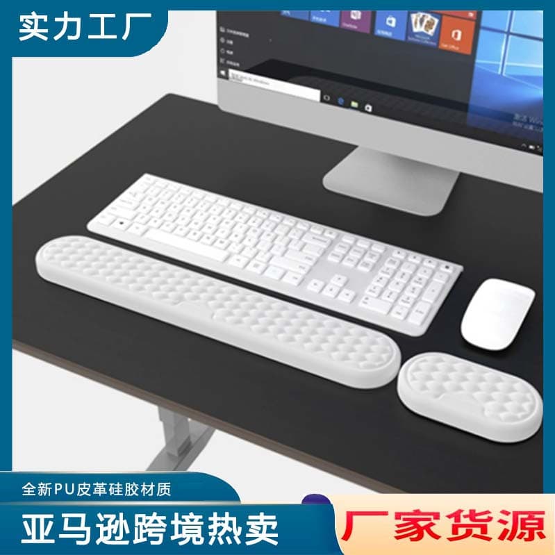 Silicone Mouse Pad with Wrist Rest, Silicone Wrist Support, Ergonomic Mouse Pad with Wrist Cushion