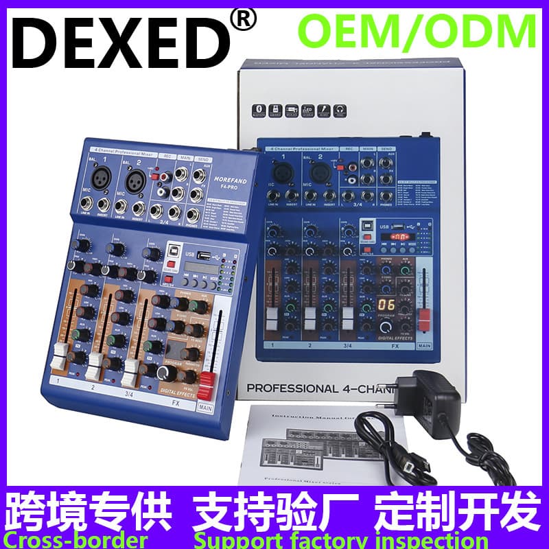 Mixing Console Bluetooth USB Mixer DJ Reverb Effect Stage Audio Bar Wedding Conference Professional Mixing Console