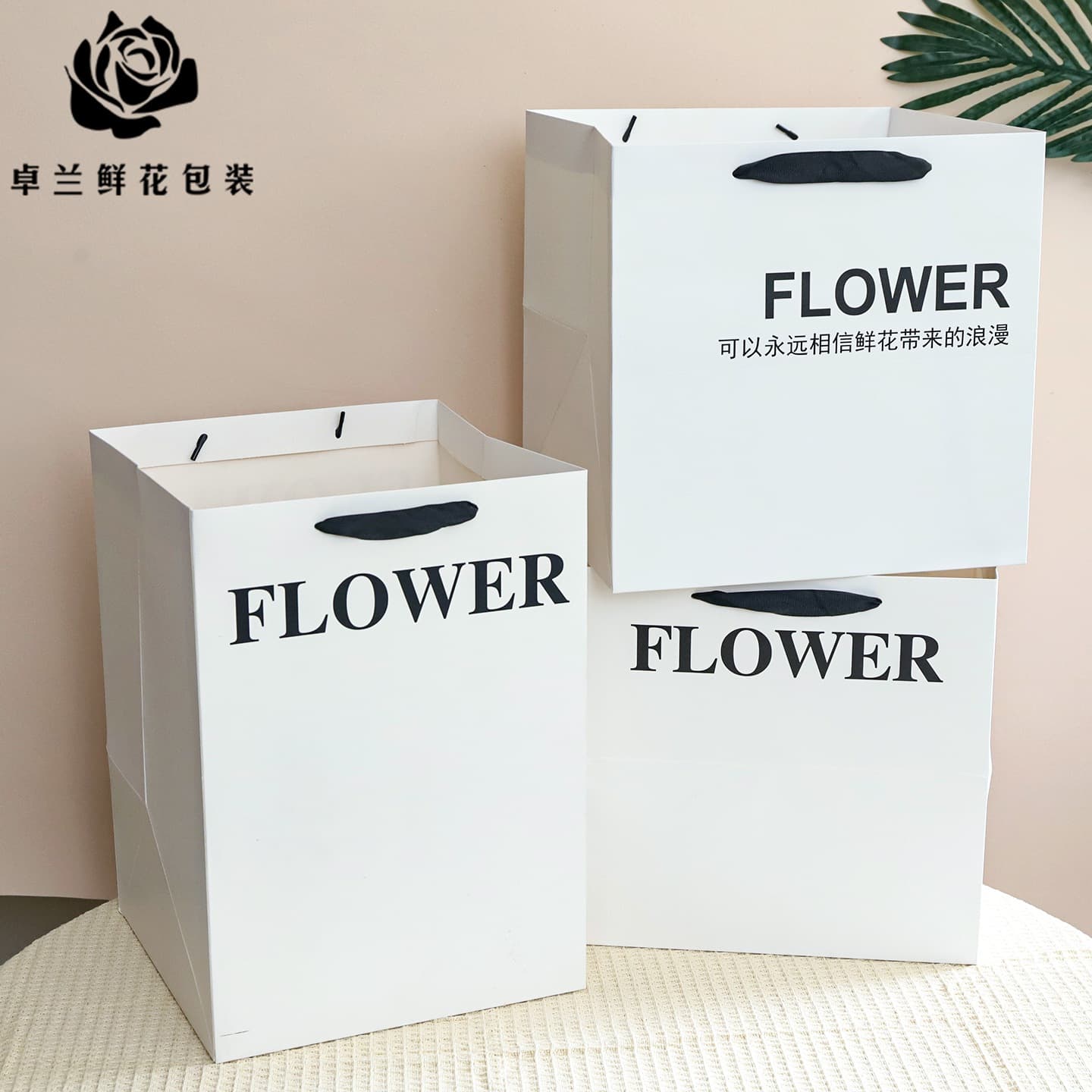 Flower handbag thickened simple ins style square bouquet packaging hand bag flower shop floral packaging diy material