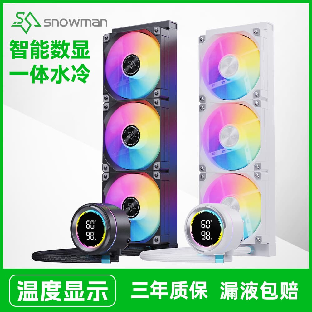 SNOWMAN Iceman KM360 Liquid Cooling CPU Cooler with Digital Display, 360mm Water Cooling for Computer Case