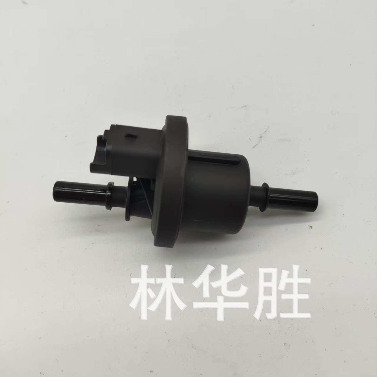 Suitable for Reynolds solenoid valve 6001543631