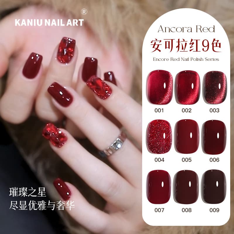New Arrival Ankola Red Fall Winter Nail Cat Eye Brightening Gel Polish Hot-Selling Wine Red Cherry Red Nail Gel Polish