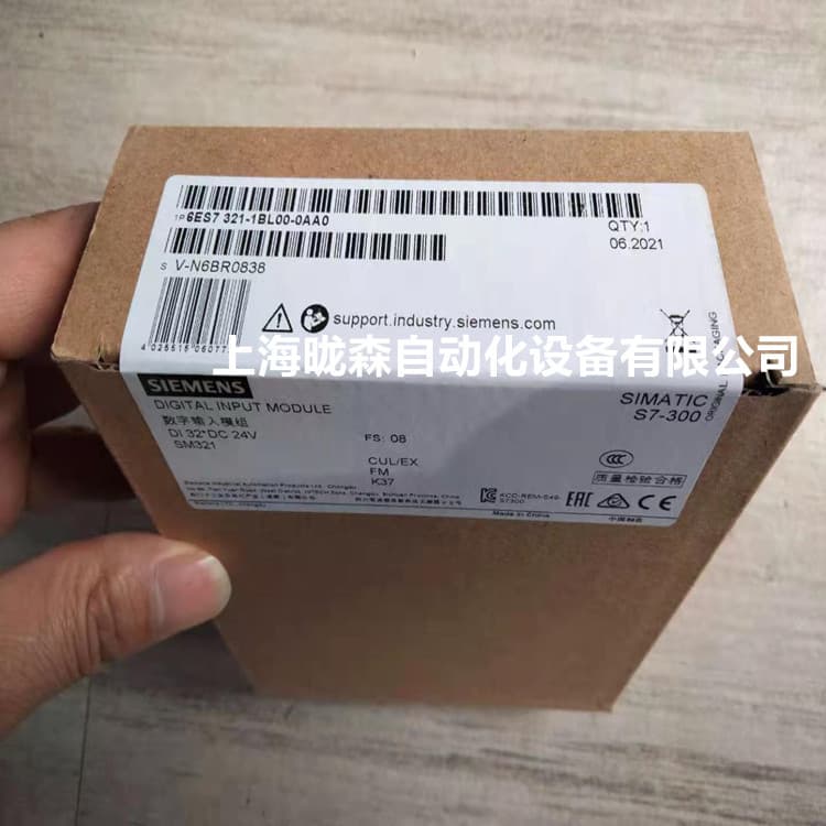 6ES7321-1BL00-0AA0/1BH02/1FF01/1BH10/1BH50 SM321 Digital Input Module