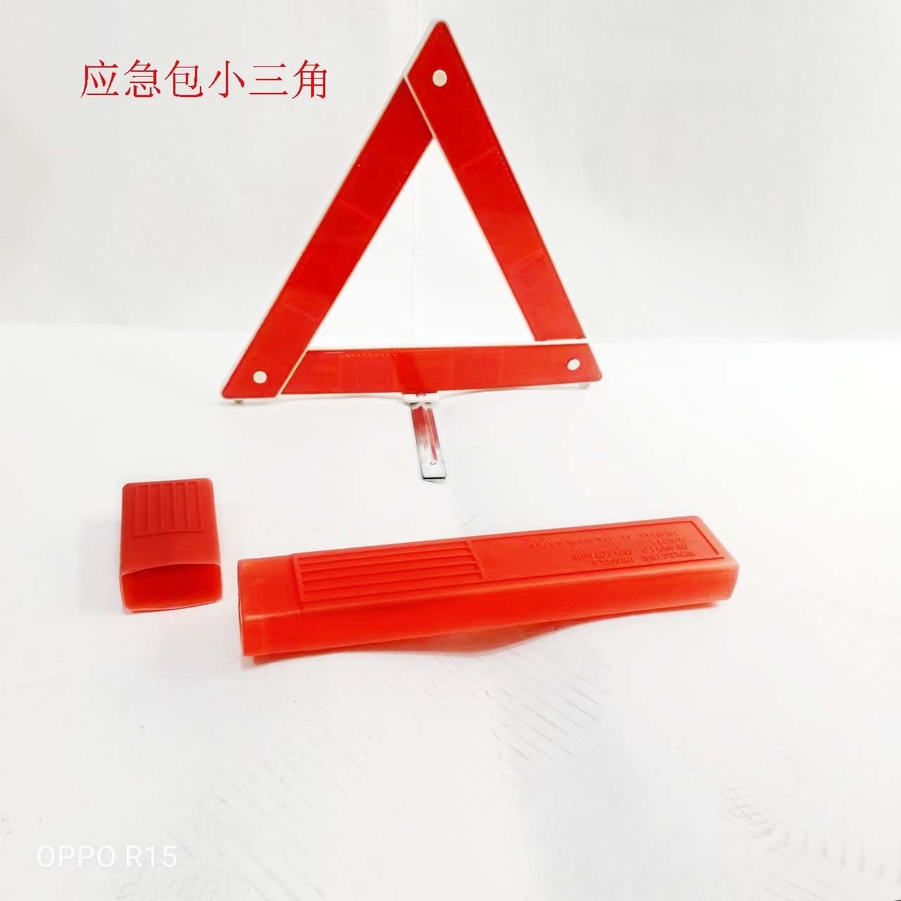 Suitable for On-board Emergency Kits