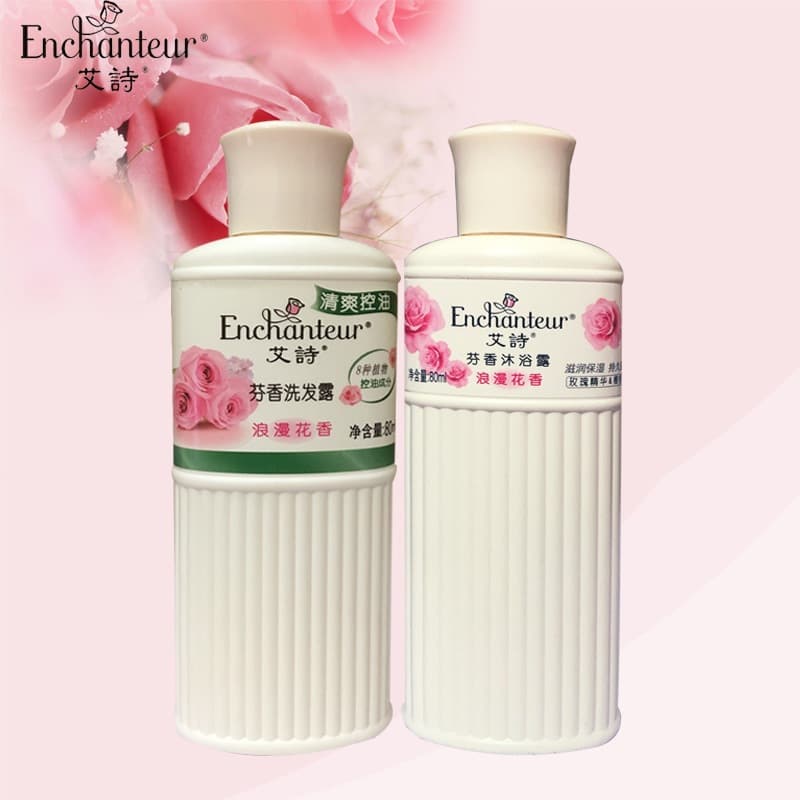 Aishimu Travel Shower Gel & Shampoo Set Long-Lasting Fragrance 80g+80g