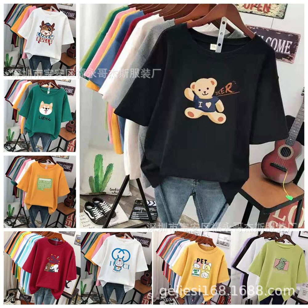 Stock clothing summer foreign trade women's clothing supply cheap wholesale 1 yuan 2 yuan Southeast Asia summer clearance tail goods factory