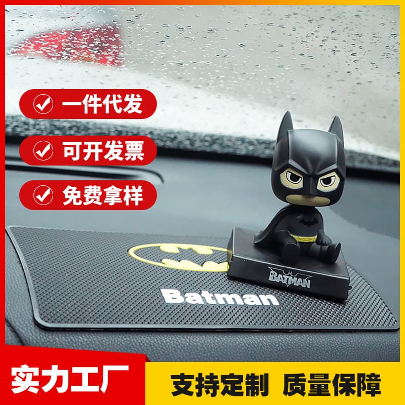PVC car anti-skid mat US team Iron Man anti-skid support production gift cartoon wholesale anti-skid safety