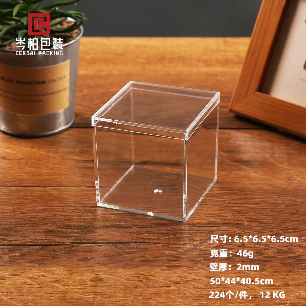 Transparent Plastic Acrylic Square Box, Lid-Base Candy Box, Gift Box, Souvenir Display Packaging Box
