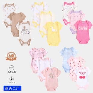 Infant Summer Thin Onesie, Baby Clothes, Monk-Style Bodysuit, Romper for Boys and Girls