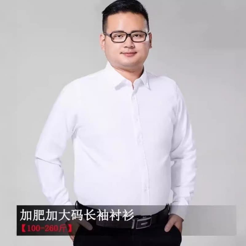 Oversized Extra-Large Long-Sleeve Shirt for Men, 240 lbs, Trendy Inner Layering, High-End Light Luxury Suit Base Shirt