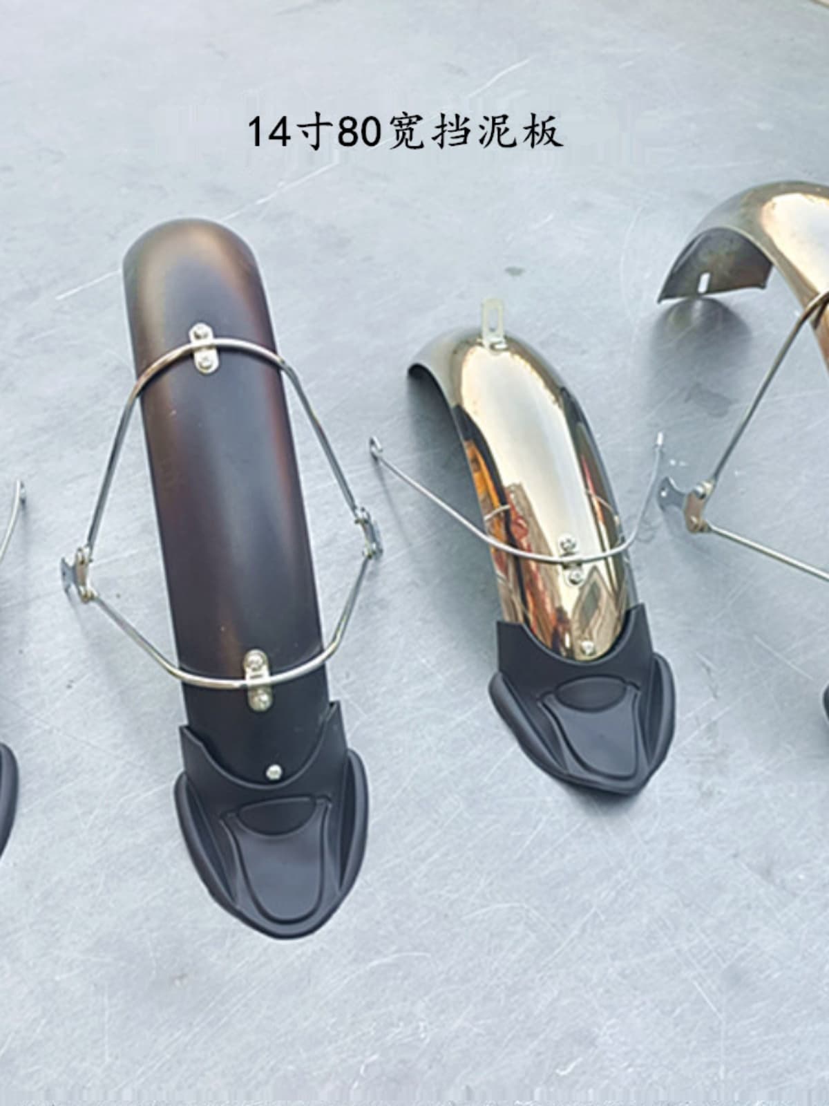 Universal Iron Fender for Yadea, Tailg, and Aima Electric Scooters, Front and Rear Wheel Mudguard, Mud Flap