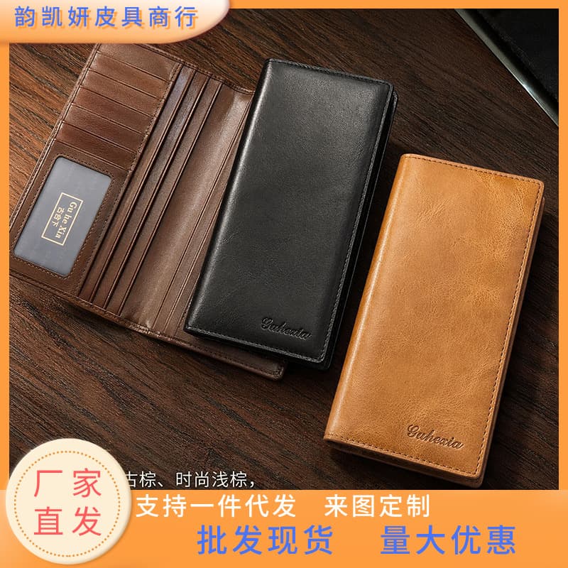 Men's Long Wallet 2026 New Style Genuine Leather Thin Brand Authentic Hot Selling Card Holder All-in-One Men's Purse Money Clip