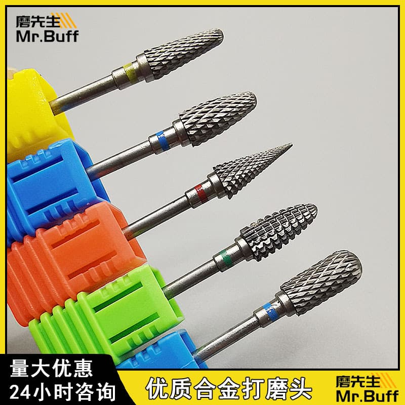 Nail Art Carbide Grinding Head 5-in-1 Pre-treatment Grinding Step Cross Teeth Polishing Manicure Tool