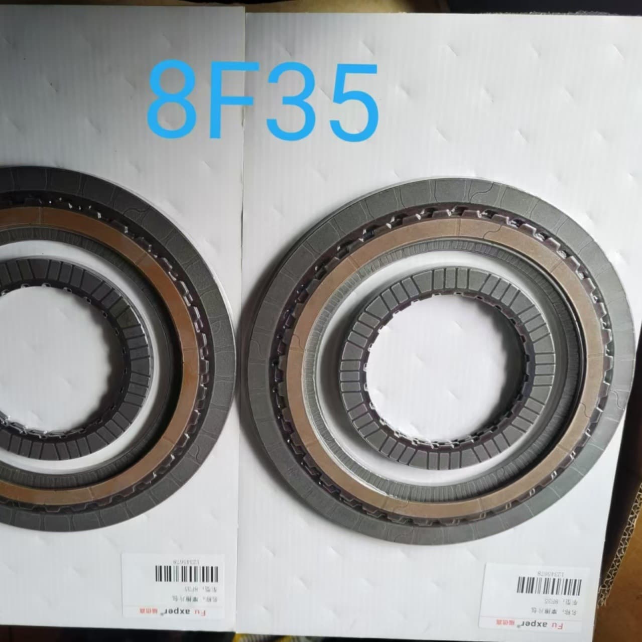 Transmission Clutch Plate Friction Plate Kit Suitable for Ford 8F35