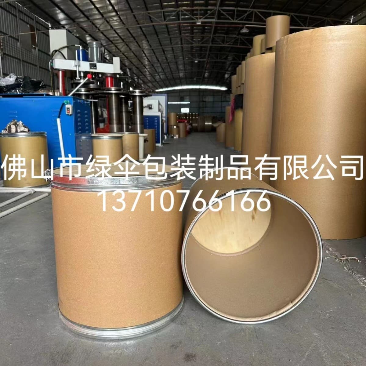 Food and pharmaceutical cardboard barrels, round paper barrels, iron-hooped paper barrels, chemical dye powder fiber cardboard barrels, and new paperboard tubes.