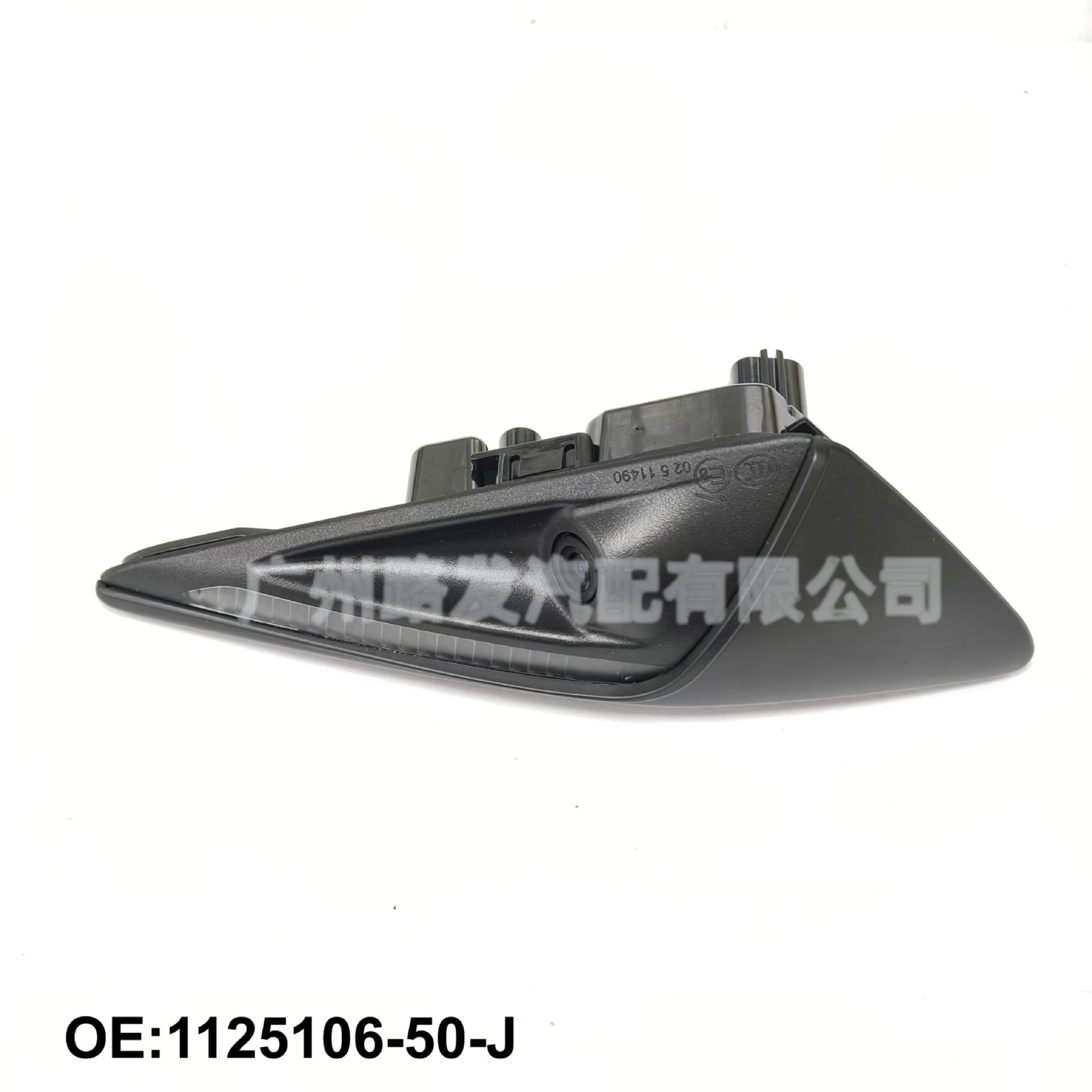 1125106-50-J 1125107-50-J Fits Tesla New Model 3 Fender Camera