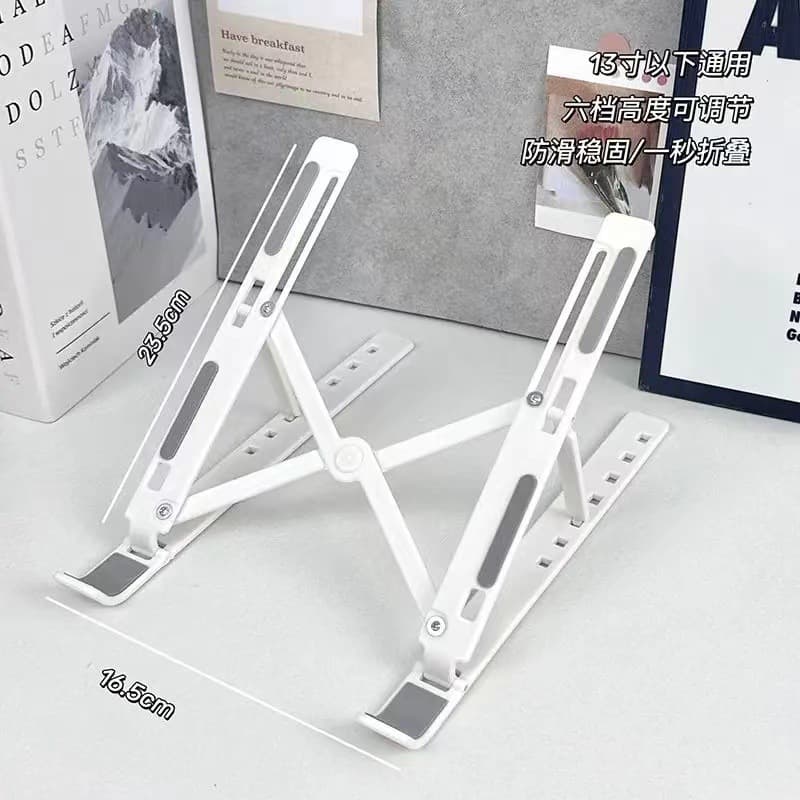 Cross-border Laptop Stand Adjustable Portable Foldable Cooling Elevated Desktop Support Rack Foldable