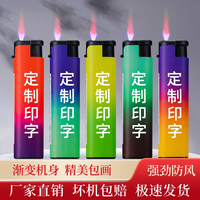 Windproof lighter disposable manufacturer wholesale customization with logo, starting from one piece, super cost-effective, 50 pieces per box
