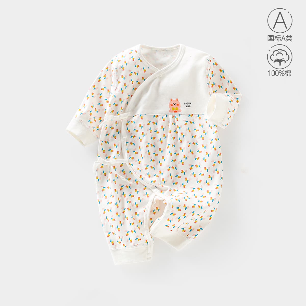 Spring and Autumn Baby Clothes Pure Cotton Category A Ins Long-sleeved Baby Girl's Newborn Cute Climbing Clothes