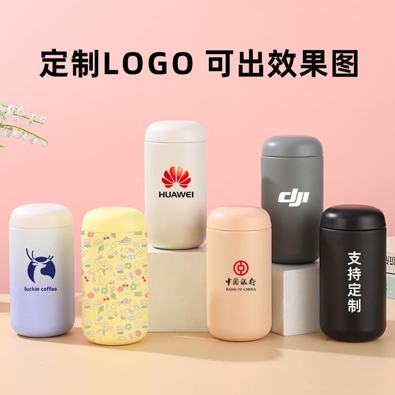 New capsule thermos cup 316 stainless steel coffee cup double layer direct drink small simple portable water cup pocket cup