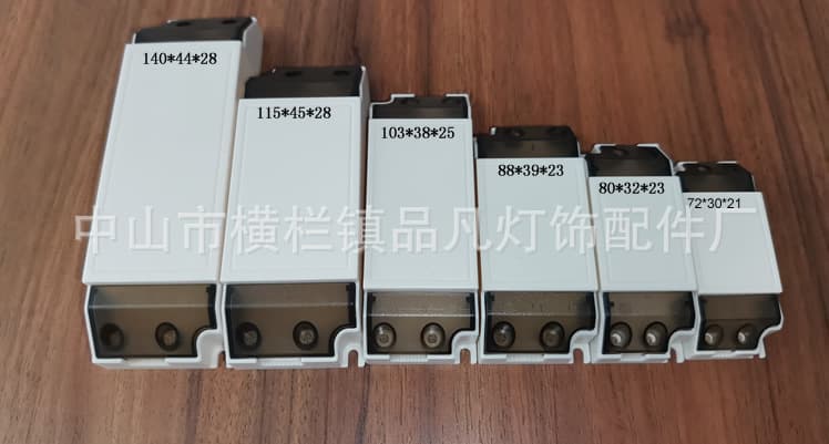 32 series push-type power supply box driver shell, flame-retardant PC material alloy, wide wire outlet, wide terminals