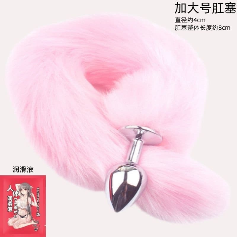 SM Fox Tail Butt Plug Detachable Anal Plug Couples Flirting Toy Cosplay Costume Prop Outdoor Fox Tail