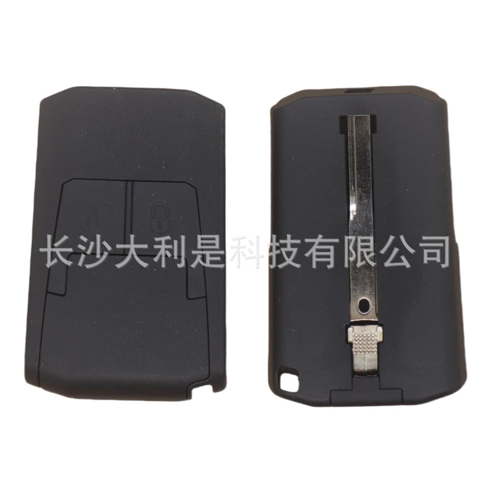 Car Key Shell Case Set for Mercedes-Benz Truck Actros Antos Series Remote Key Shell