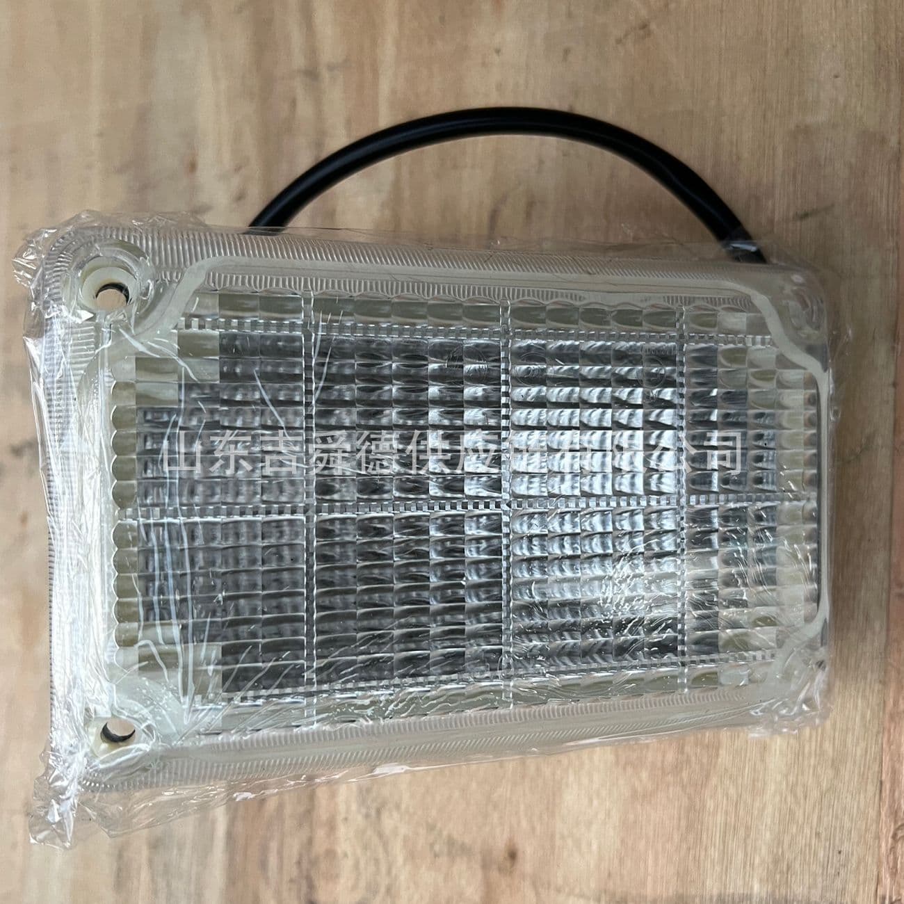 Yutong Bus 4113-00038 Reverse Light 4111-00179 Rear Turn Signal Bulb, Square 24V
