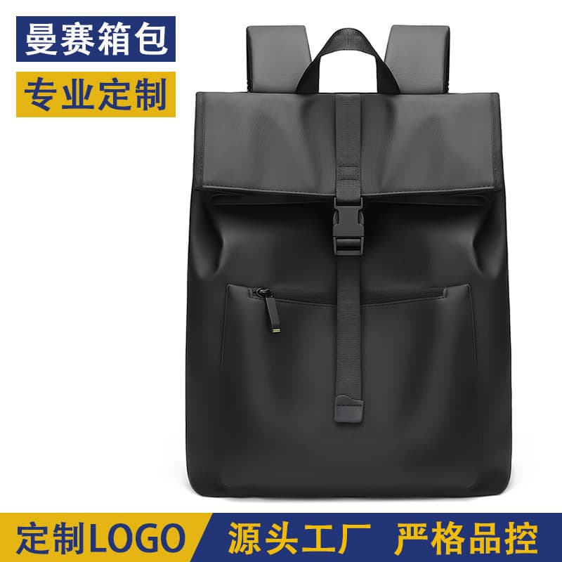 Cross-border Waterproof Film Backpack, Simple Solid Color Fashion Business Commuter Laptop Backpack, Student School Bag, Custom LOGO