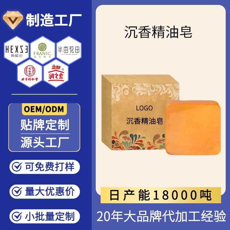 Alibaba-1688 product cannot be viewed or has been removed