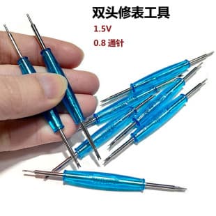Double-Ended Spring Bar Tool Wholesale Watch Band Adjuster 1.5 Spring Bar Fork 0.8 Pin Pusher Watch Disassembly Repair Tool