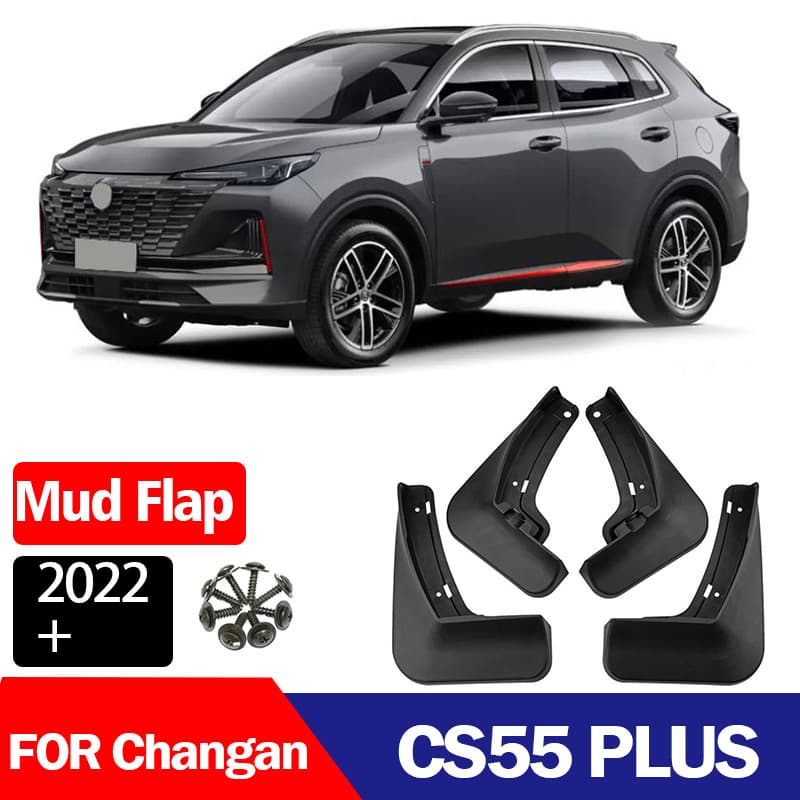 Suitable for Changan second generation CS55 PLUS 2022-2025 fender foreign trade cross-border soft rubber fender tile