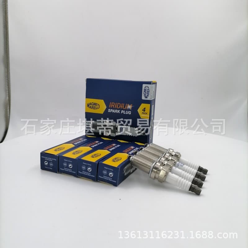 Marelli Double Platinum Spark Plug PLZFR6A11S 5987 for smart forfour 125i 130i