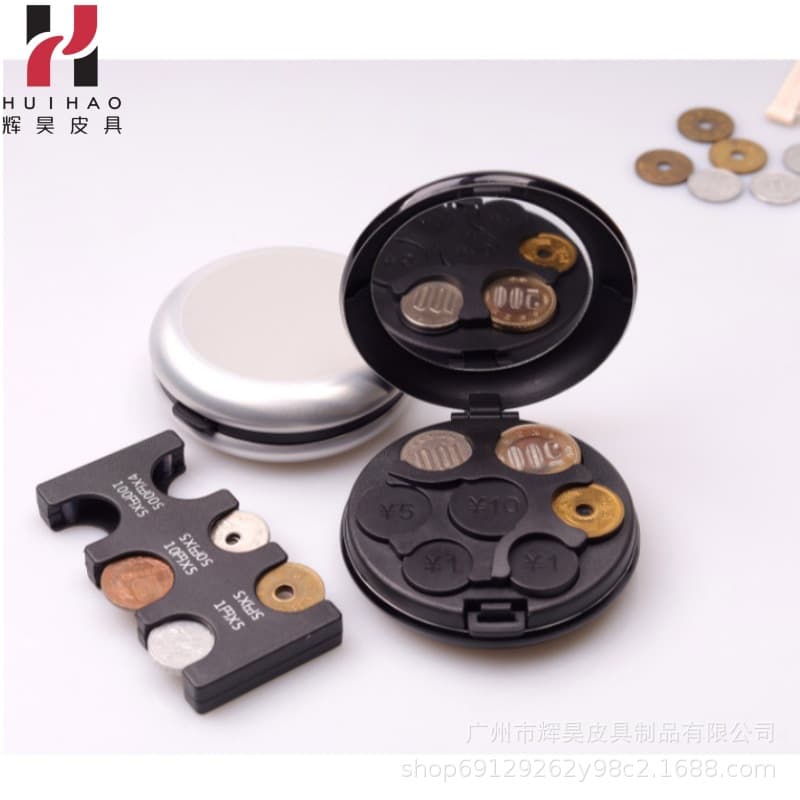 Coin Holder Japanese Coin Round Coin Box Car Coin Box Cosmetic Mirror Portable Round Yen Coin Box Logo