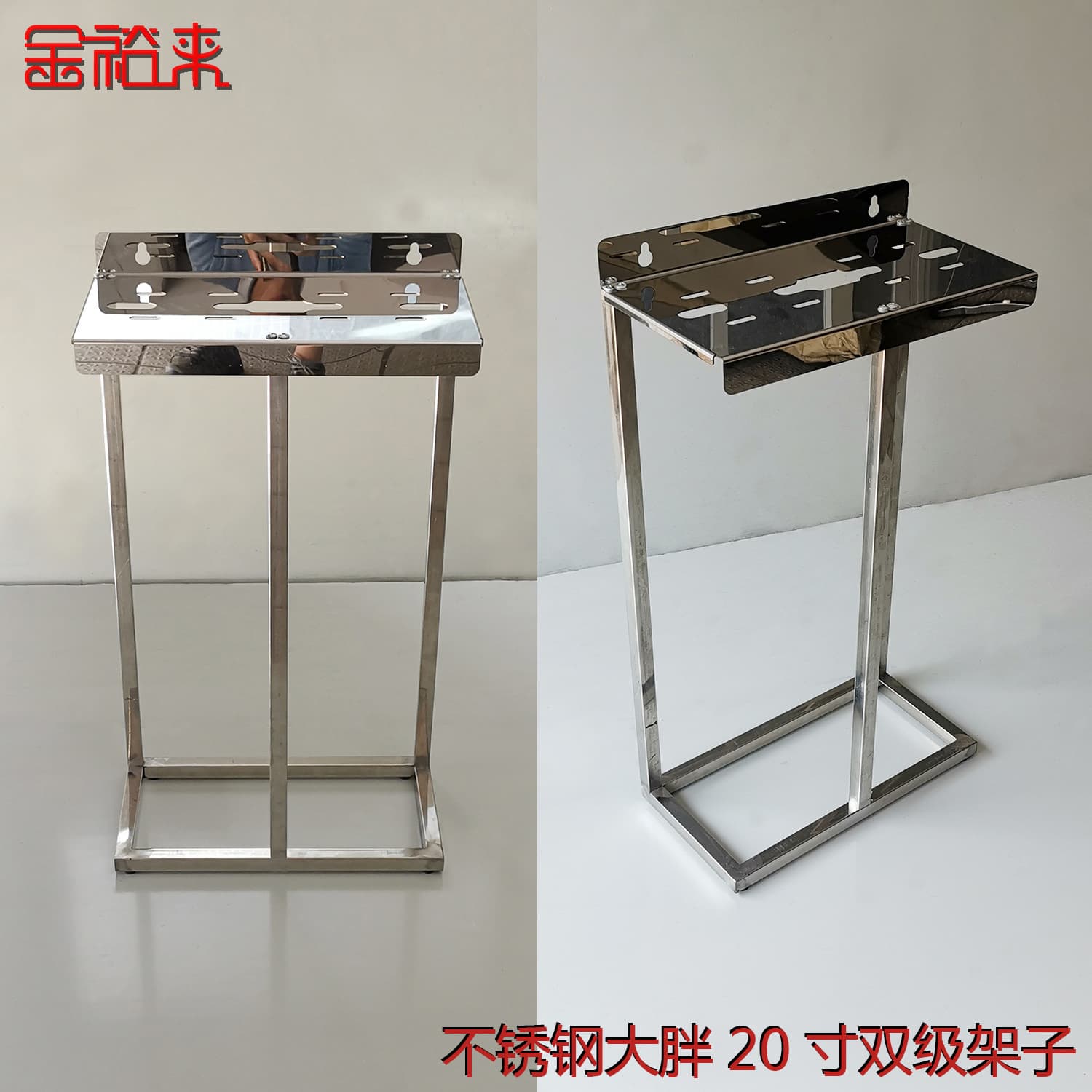 Front Large Filter Housing 20-Inch Dual Mounting Bracket Stainless Steel Big Blue Frame Water Purifier Rack