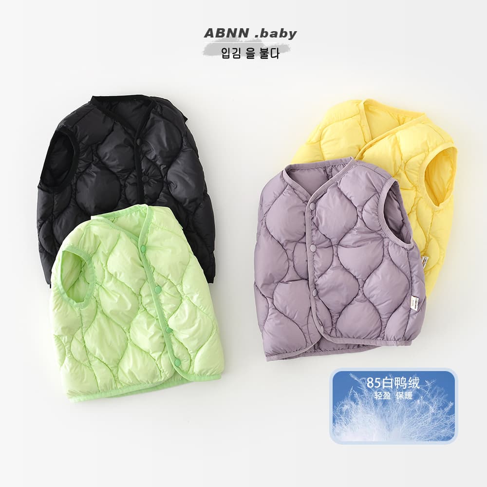 Children's Winter New Down Vest, Lightweight for Babies 0-3 Years, Outer Wear White Duck Down Sleeveless Garment
