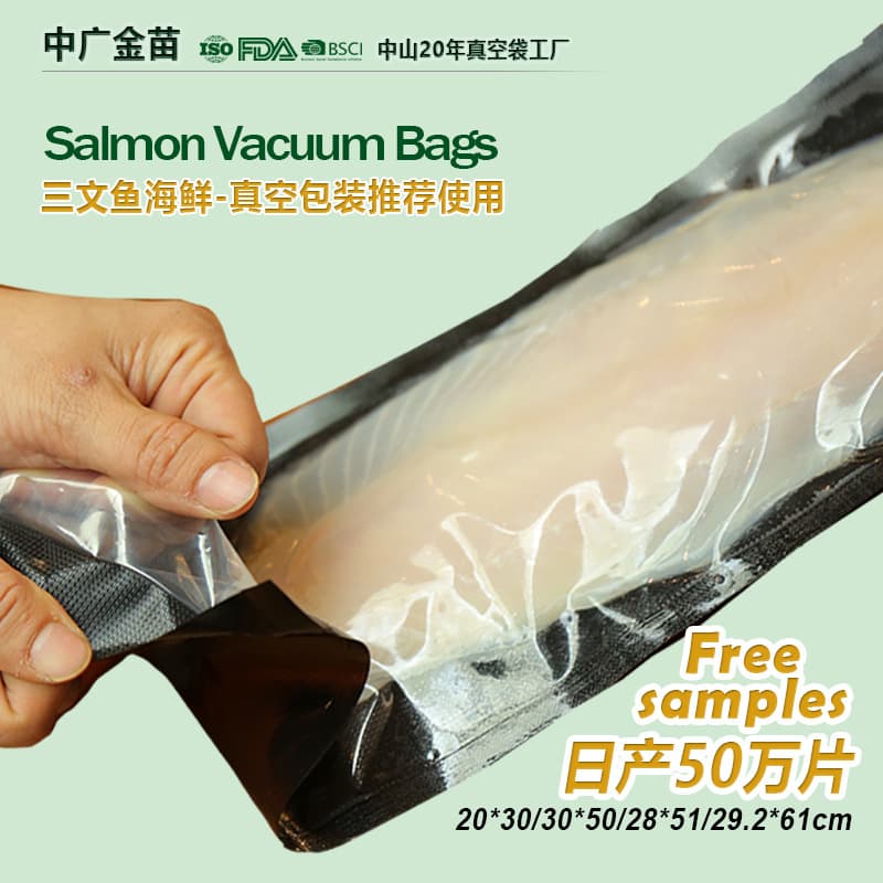 Black Food Vacuum Bag with Mesh Texture, Cooked Food Compression Packaging Bag, Cross-Border Amazon Best-Selling Three-Side Sealing Bag