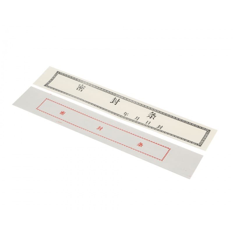 Wholesale Bid Document Sealing Strip File Bag Bid Seal Sticker Self-Adhesive Sealing Strip Bid Bag