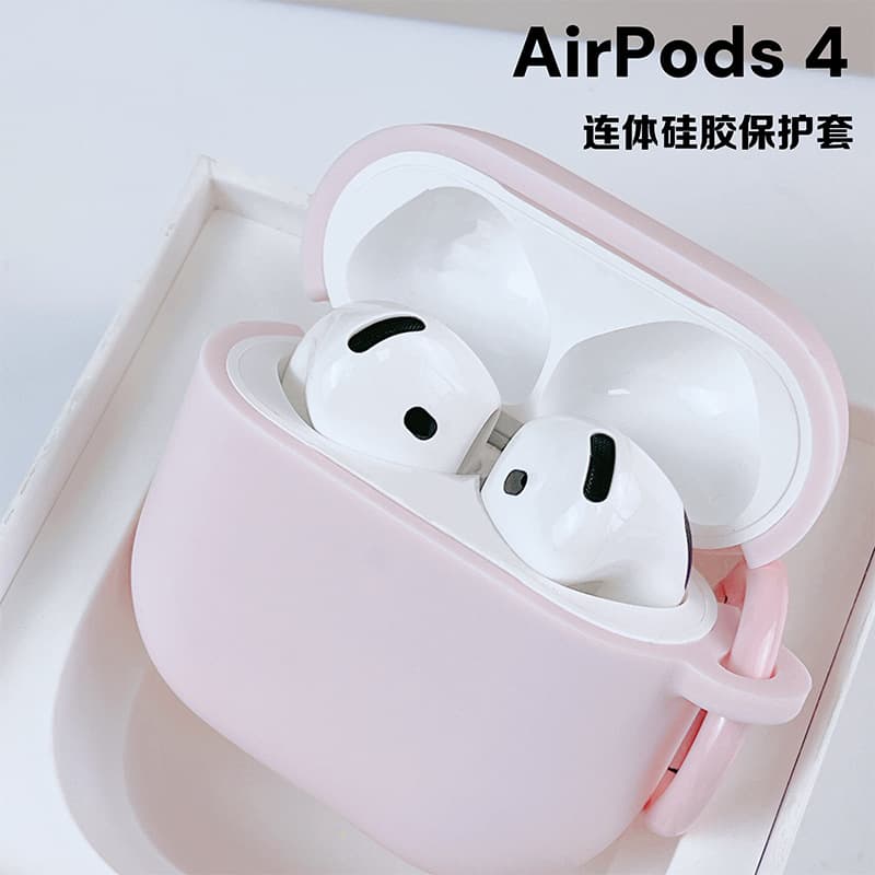 Compatible with Apple AirPods 4 Case, AirPods Pro 3 Case, Silicone Soft Shell, One-Piece Design