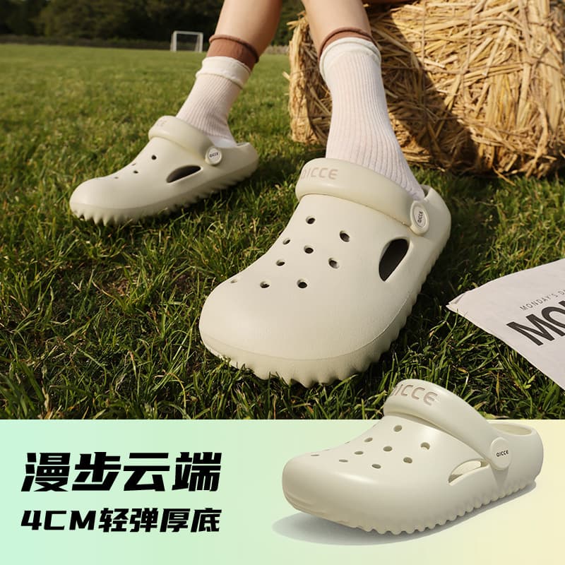 Light Chen Jing Jie Hole Shoes Women Thick Sole Height-Increasing Anti-Slip Slippers Outdoor Breathable Slippers Step-On Softness Closed Toe Cool Shoes