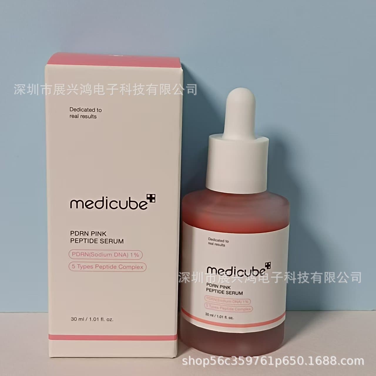 Cross-border in-stock medicube Collagen Elastic Jelly Cream Tone-Up Cream Moisturizing Face Cream Sunscreen